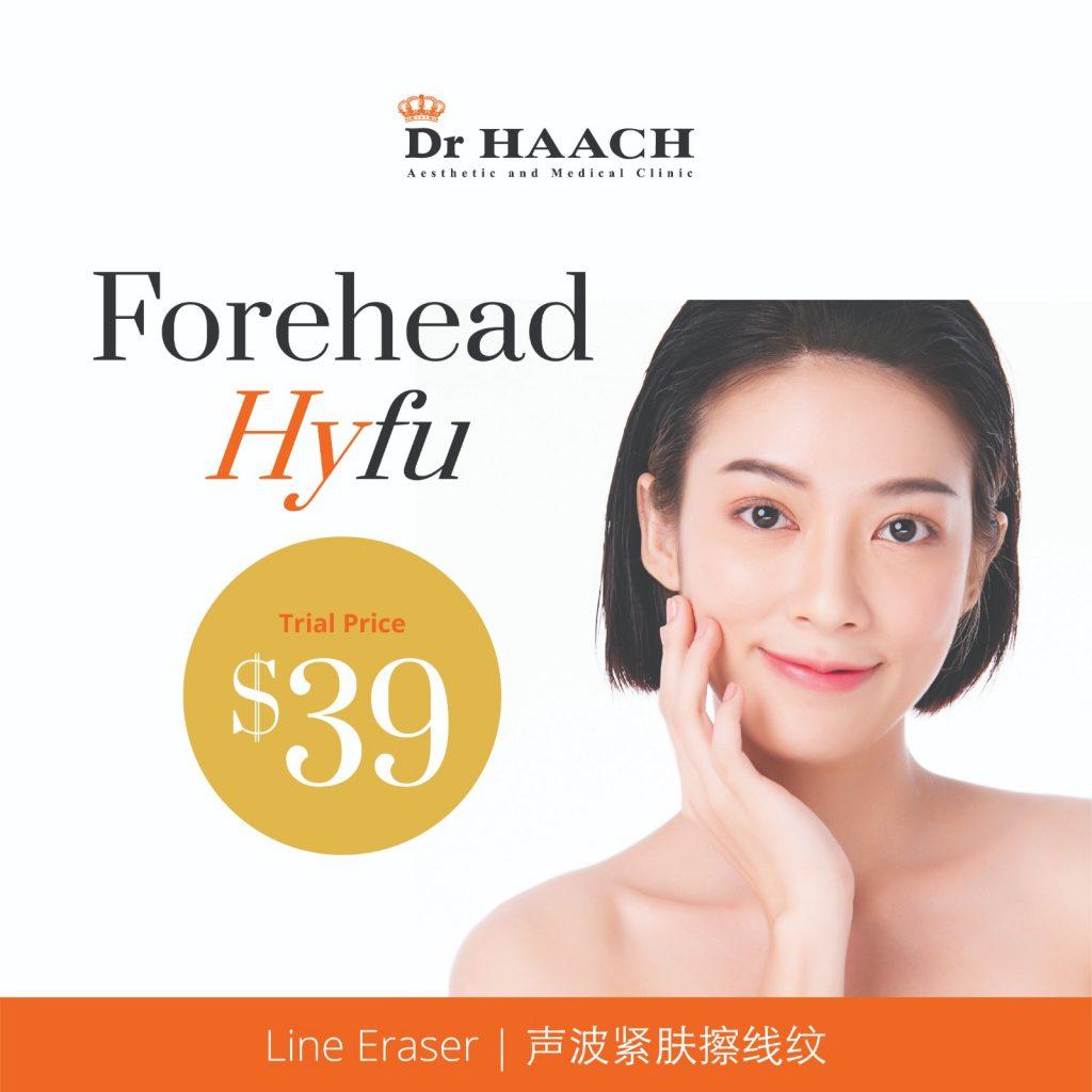 Line-eraser-ch