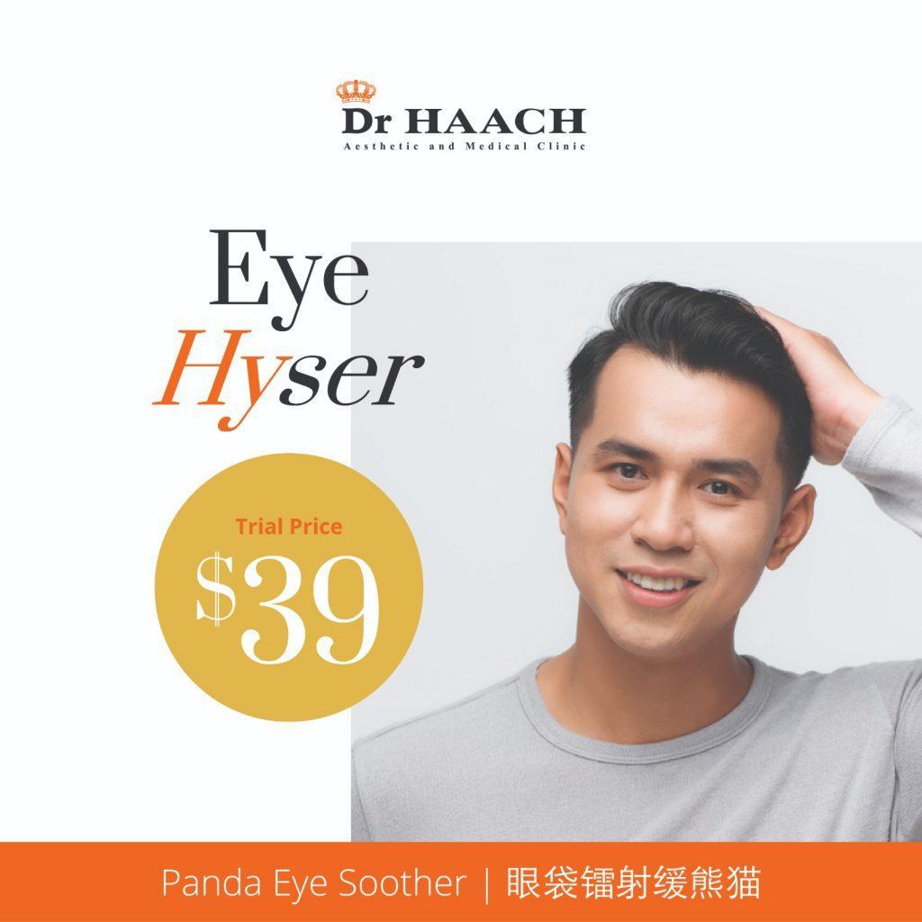 panda-eye-smoother-ch