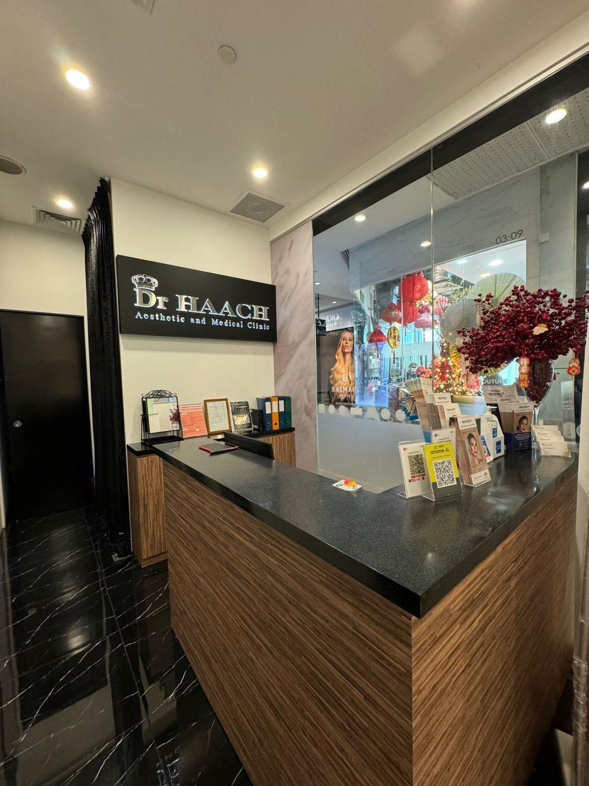 WhatsApp Image 2024-01-31 at 14.03.41