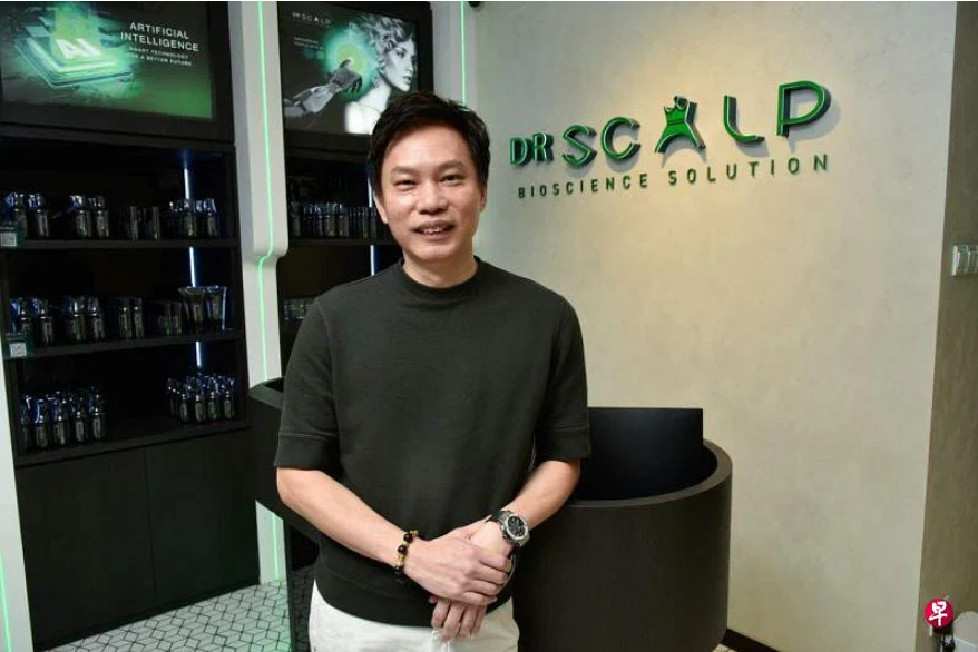 DrScalp representative smiling in a modern clinic setting, showcasing innovative hair and scalp solutions with AI technology.