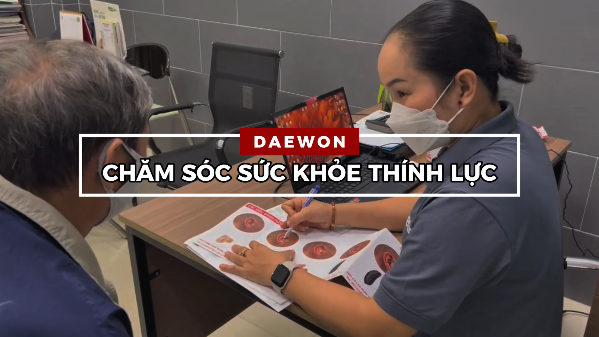 DAEWON – ĐỒNG HÀNH CHĂM SÓC SỨC KHỎE THÍNH LỰC CÙNG BẠN
