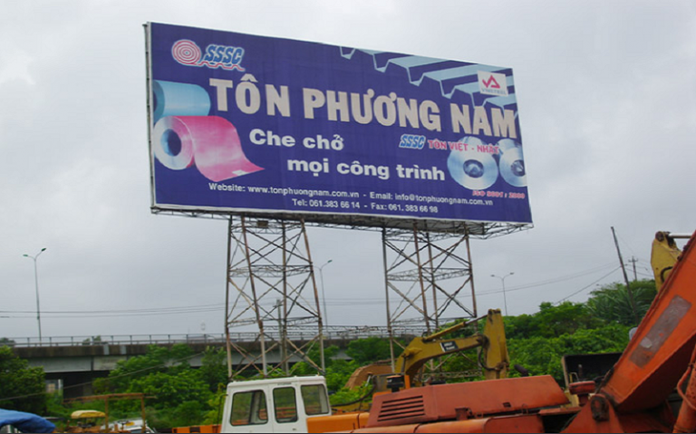QC Trẻ 2