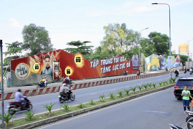 Chiêu Dương 12