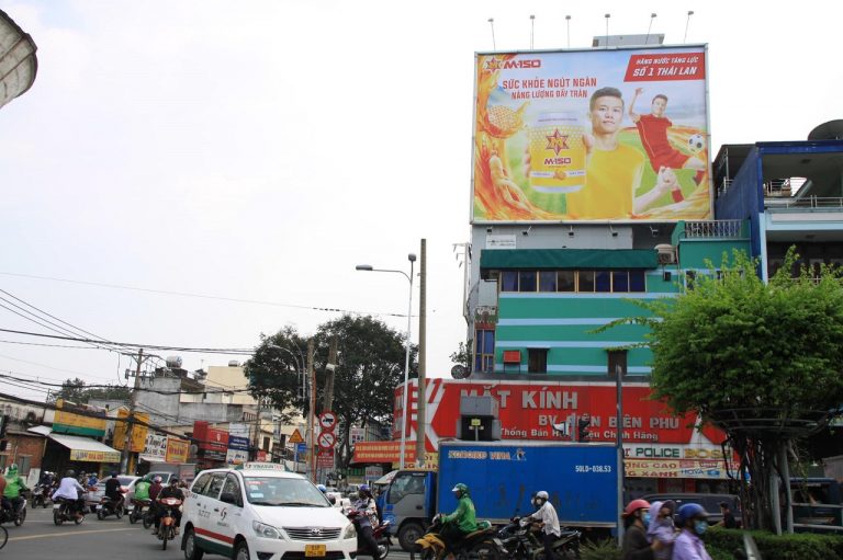 Chiêu Dương 7