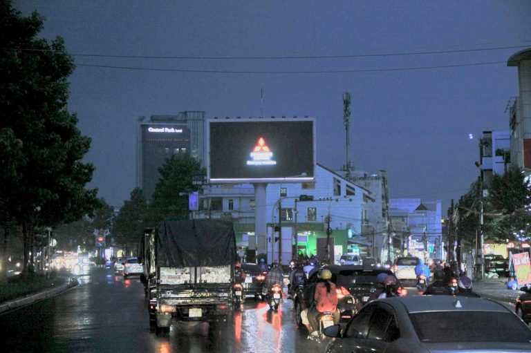 Chiêu Dương 4