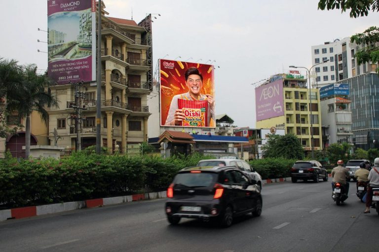 Chiêu Dương 1