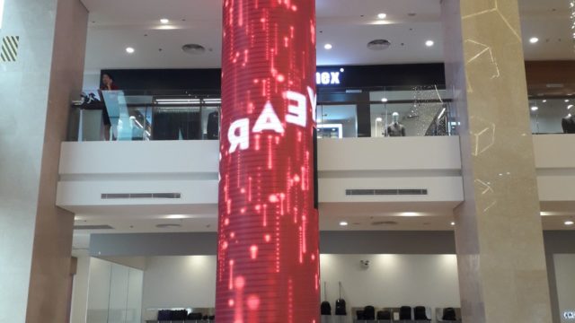 Màn hình led tại Vincom Plaza Imperia - Copy