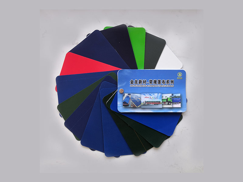Dòng bạt PVC
