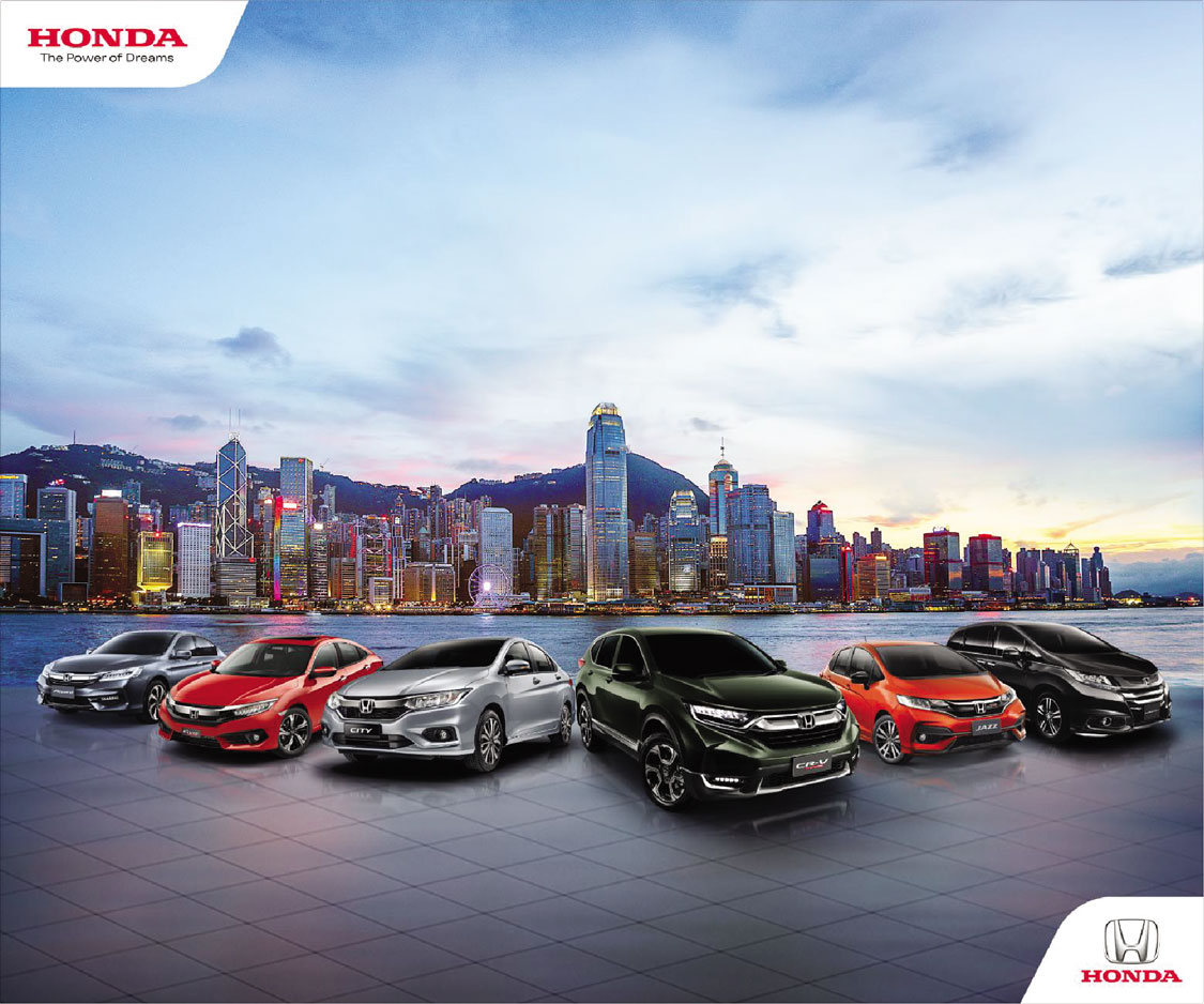 hinhdaidienHonda hinhdaidienHonda