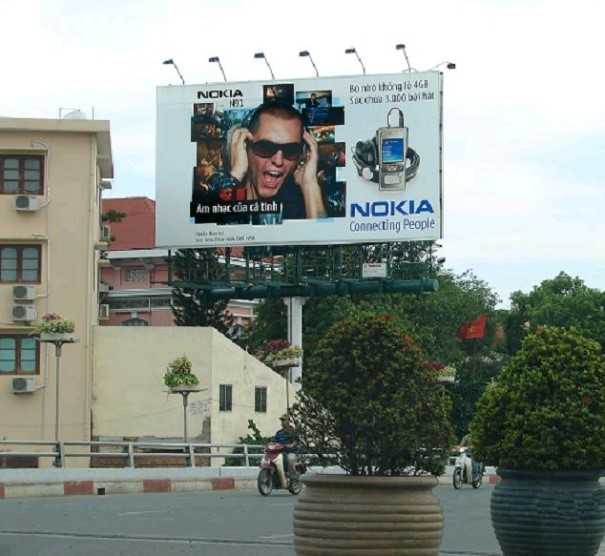 PANO