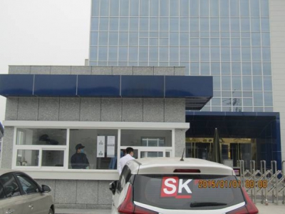 Khu công nghiệp Vsip Bắc Ninh
