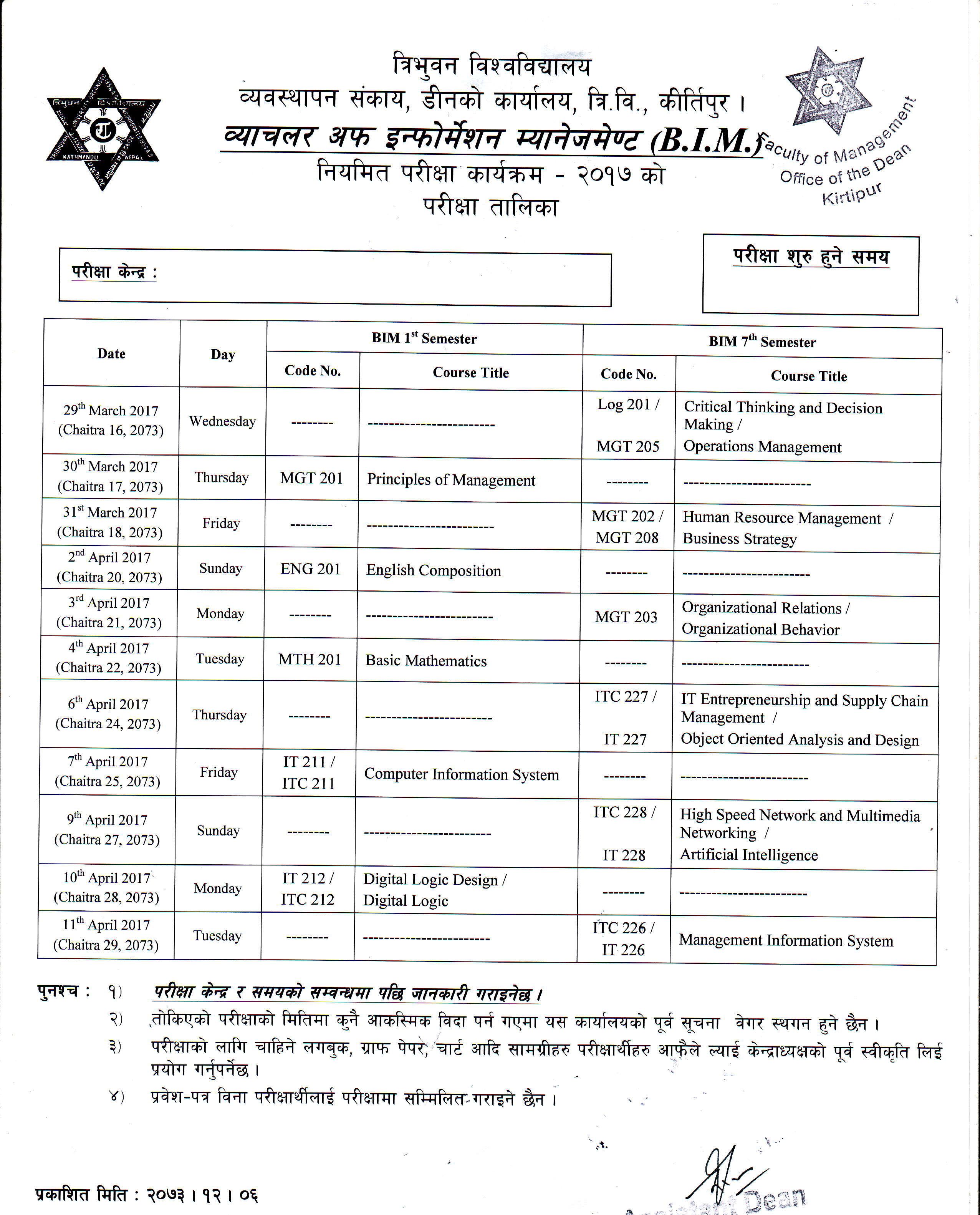 Exam Schedule for TU BBA, BIM, BPA & BBM - 1st and 7th Sem; BHM - 1st Sns-Brigh10