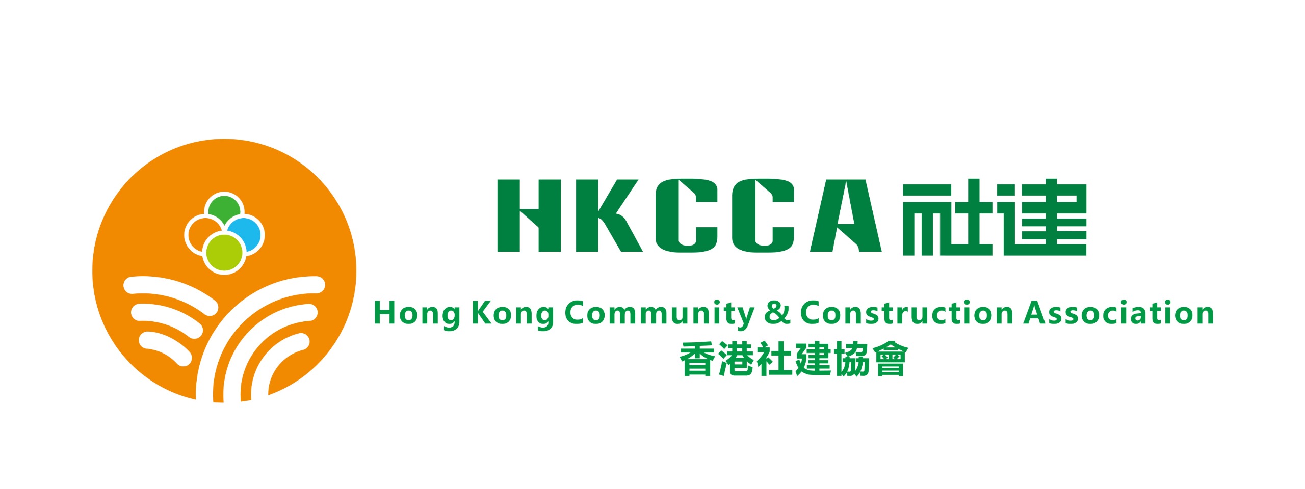 Hong Kong Community & Construction Association