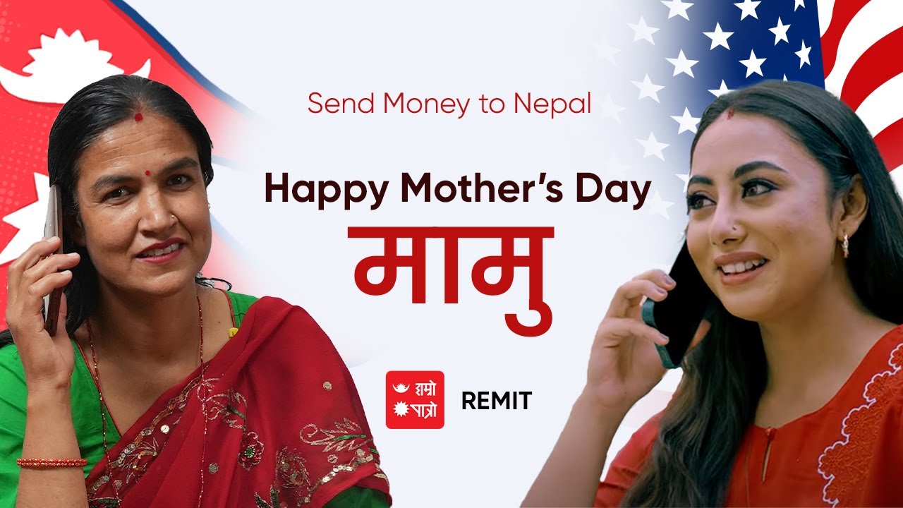 Mother's Day 2023 Nepal