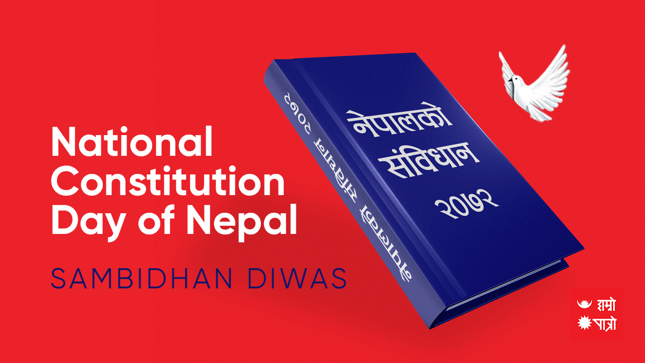 constitution day essay in nepali