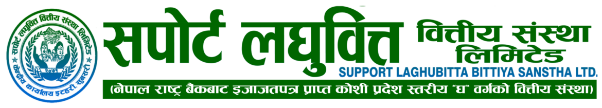 SMB Logo