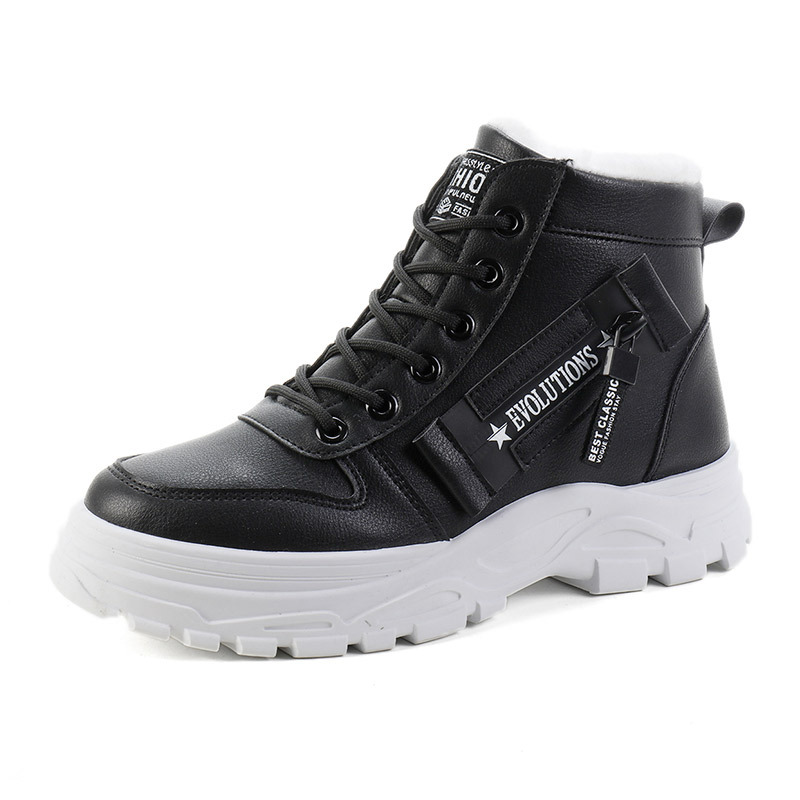 Winter student martin boots top