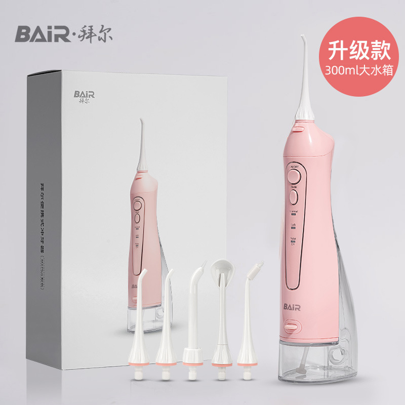 Toothwashing Racket Bayer flush device M3 home portable cleaning oral tooth washing dental ...