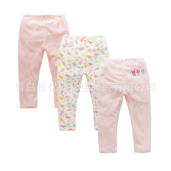 Boys and girls trousers in different colors and high quality