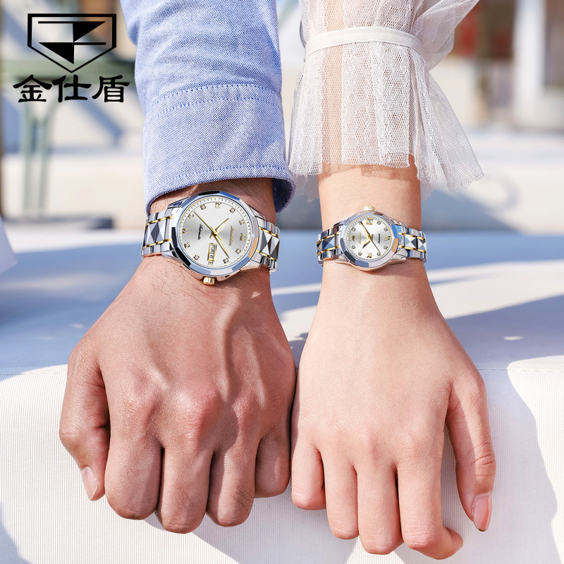 Tag heuer hot sale couple watch