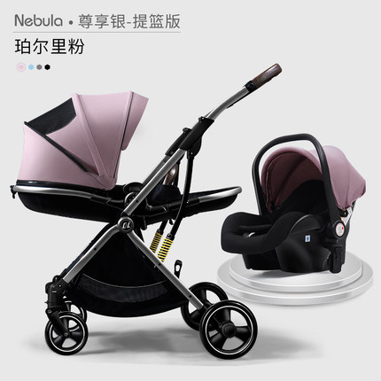 Coballe baby stroller can sit and lie down two way lightweight folding high landscape disassembly car basket