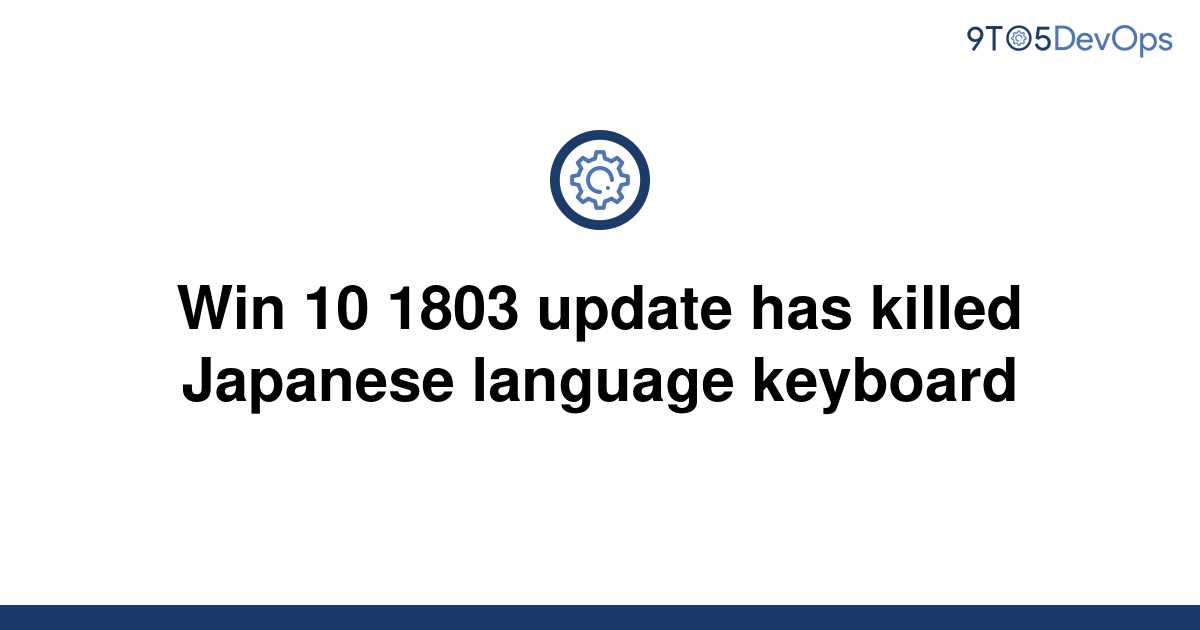 japanese language pack windows 10 1803