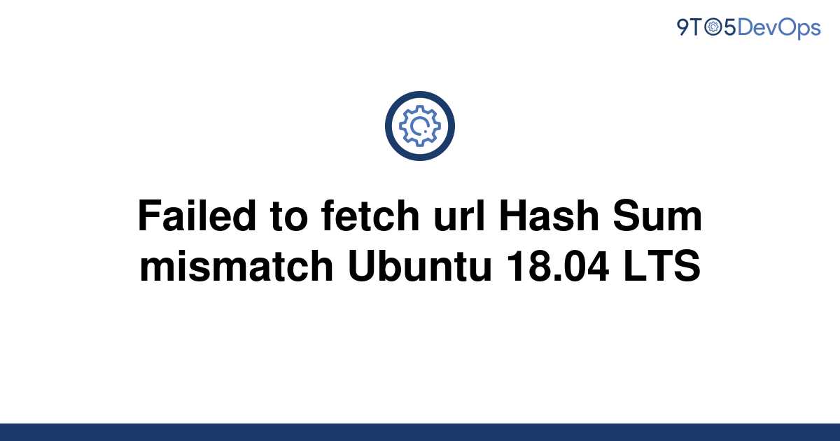 Failed to fetch ubuntu как исправить