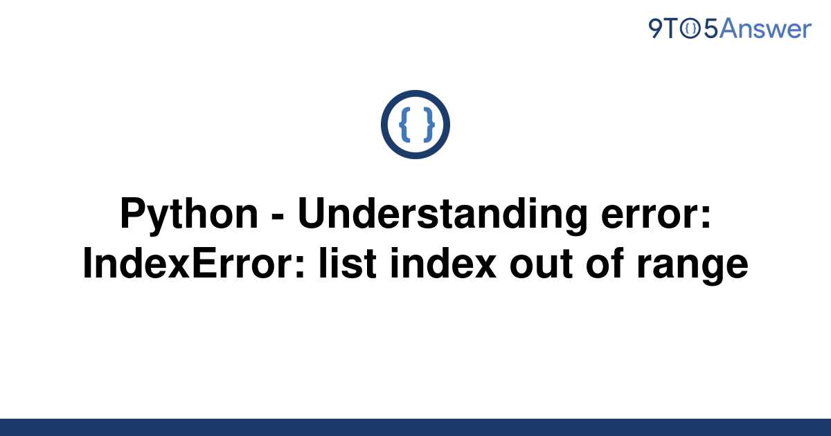 array-index-out-of-range