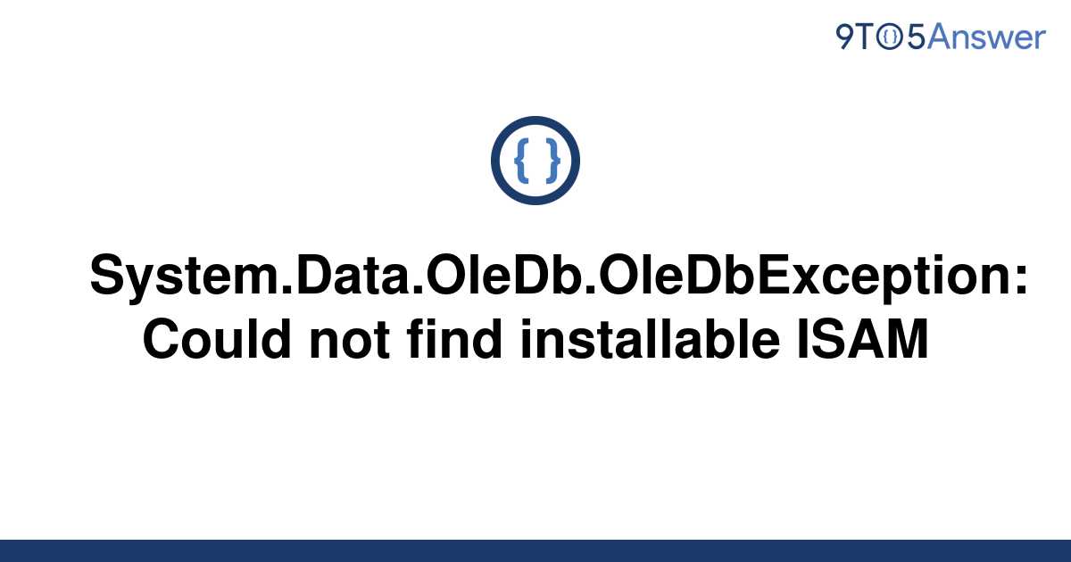 System data oledb oledbexception не удается найти файл