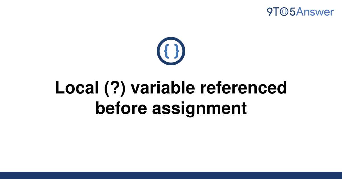 local variable 'metrics' referenced before assignment