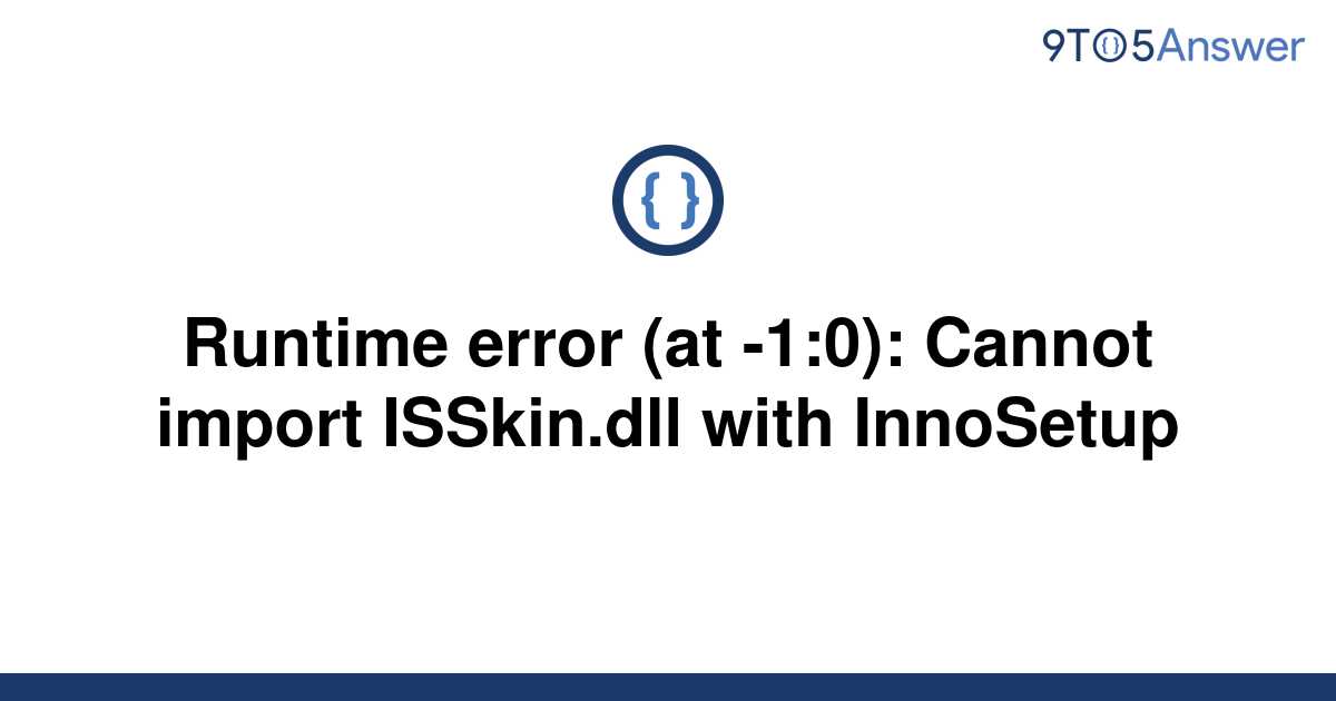 Ошибка runtime error at 1 0