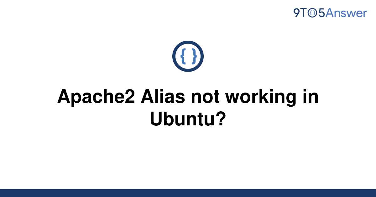 Alias Not Working