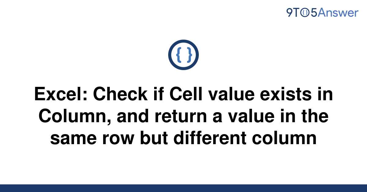 Check If Cell Value Exists In Another Sheet