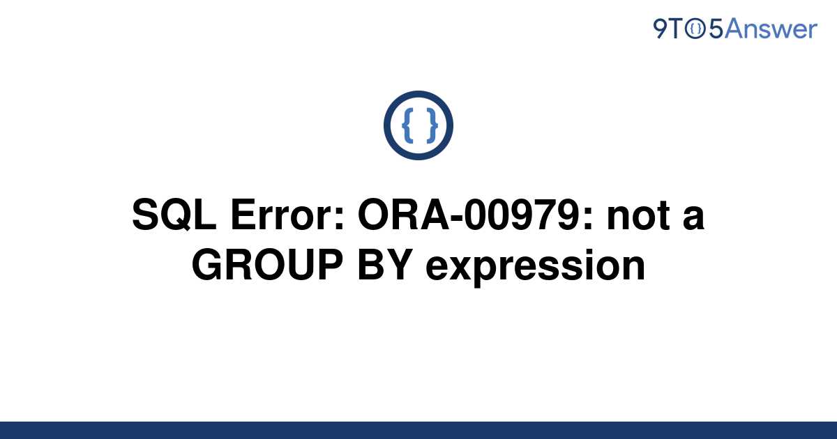ora 00979 group by の 式 では ありません