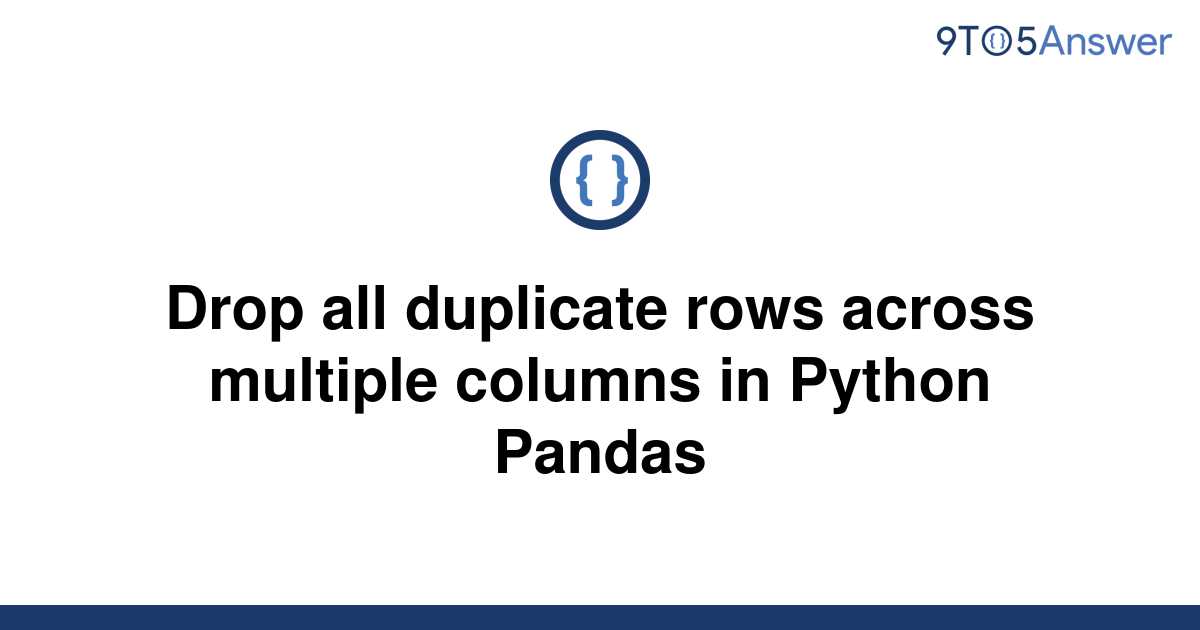 pandas remove duplicate rows