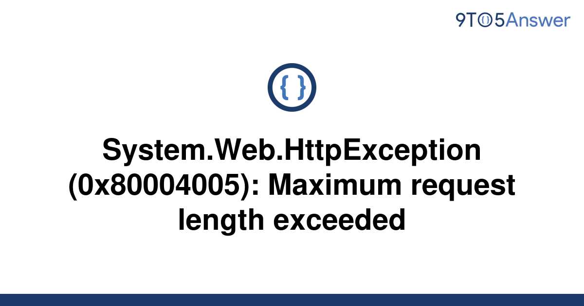 httpexception 0x80004005 request timed out