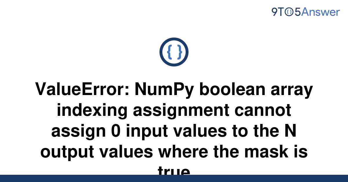 assignment of numpy array