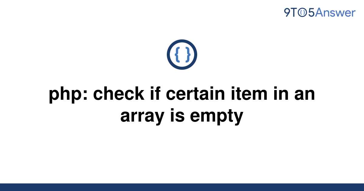 Php Check If Is Empty Array