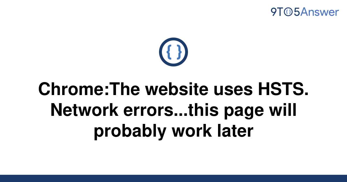 HSTS Network Errors