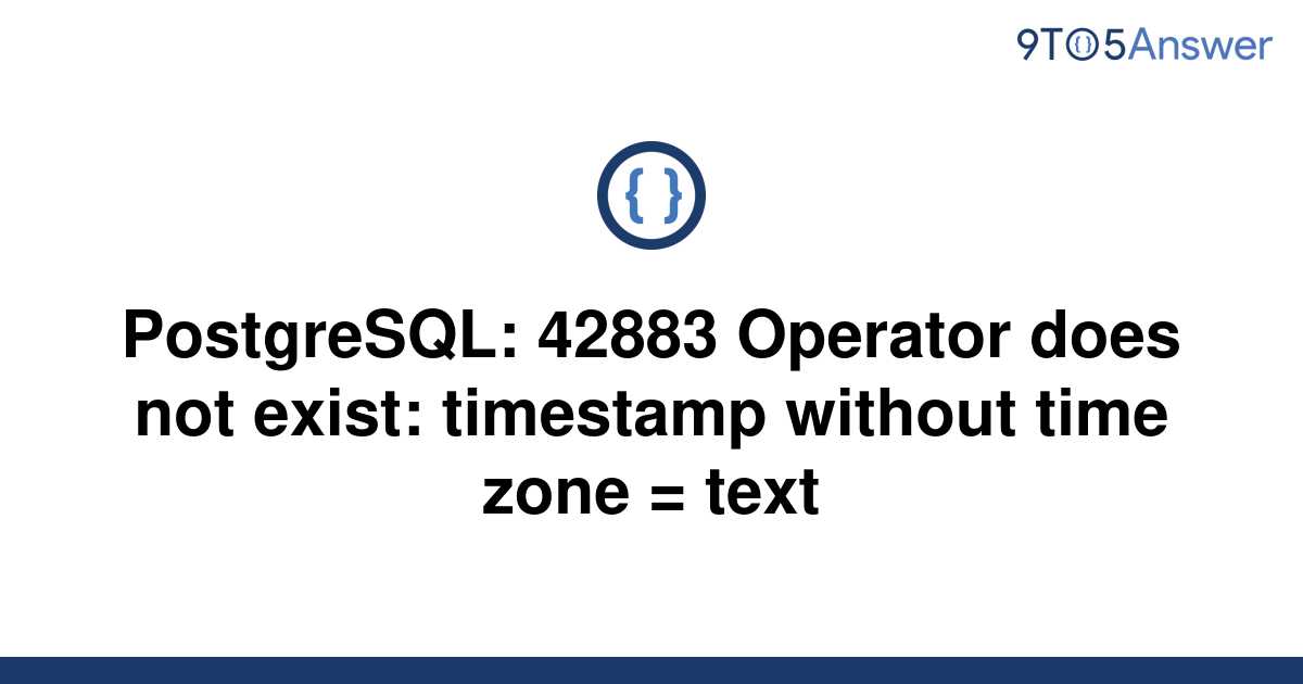 postgresql operator does not exist