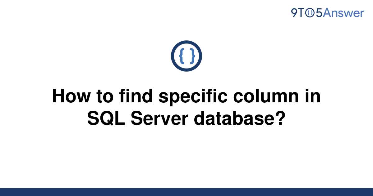 Find Where Specific Table Or View Is Used In Sql Server Database