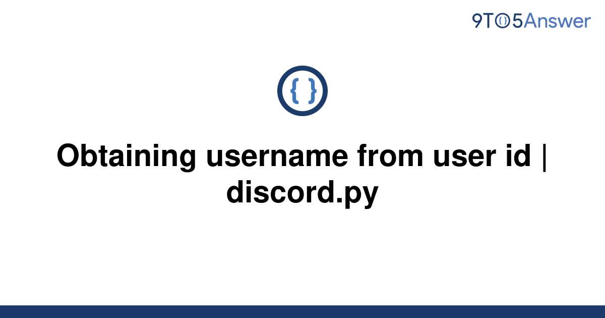 Как получить канал по id discord py