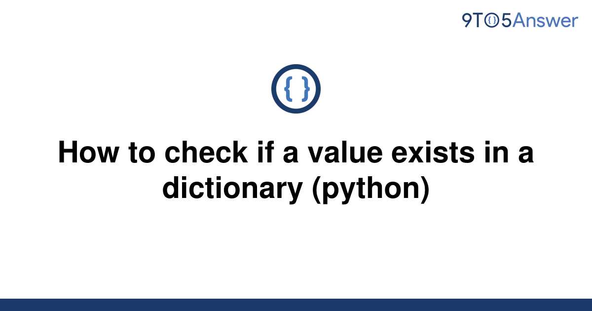 Check If A Value Exists In A Dictionary C