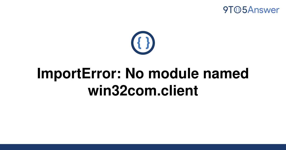 import error no module nmed setools