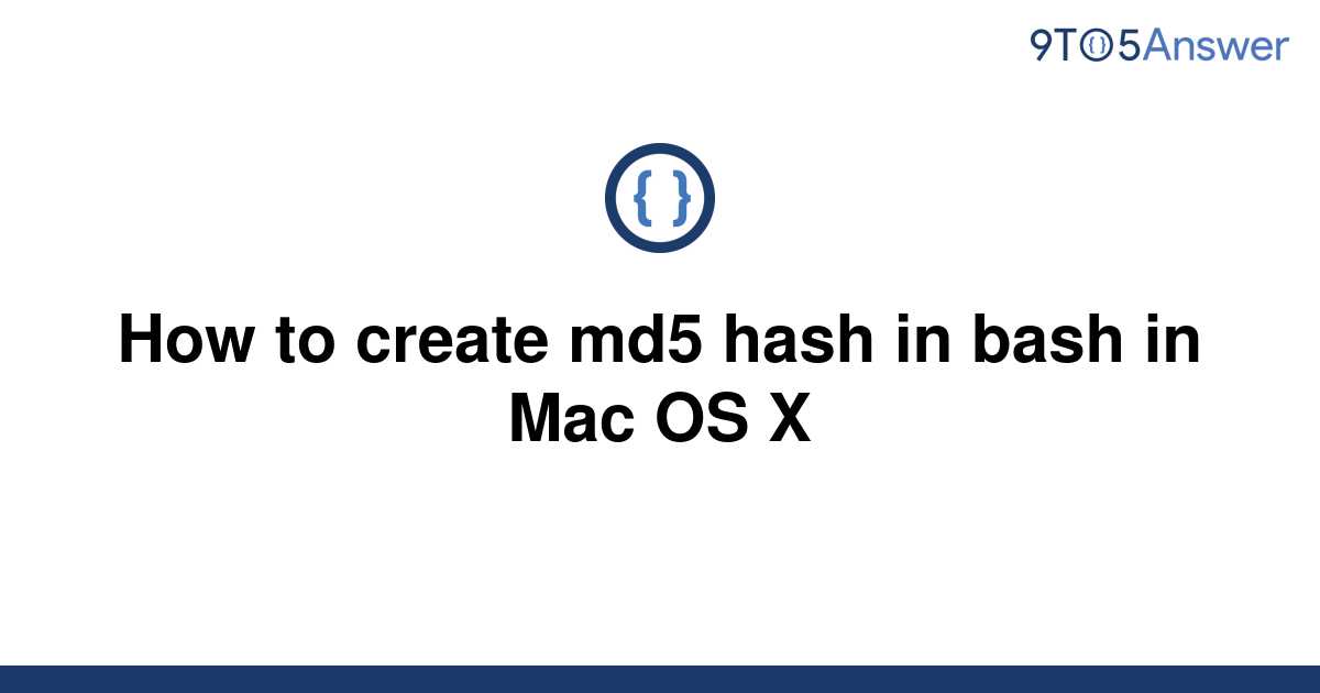 Как проверить md5 mac os