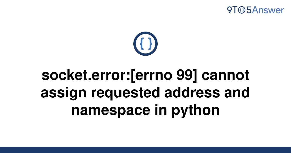 cannot assign requested address (errno=99) openvpn