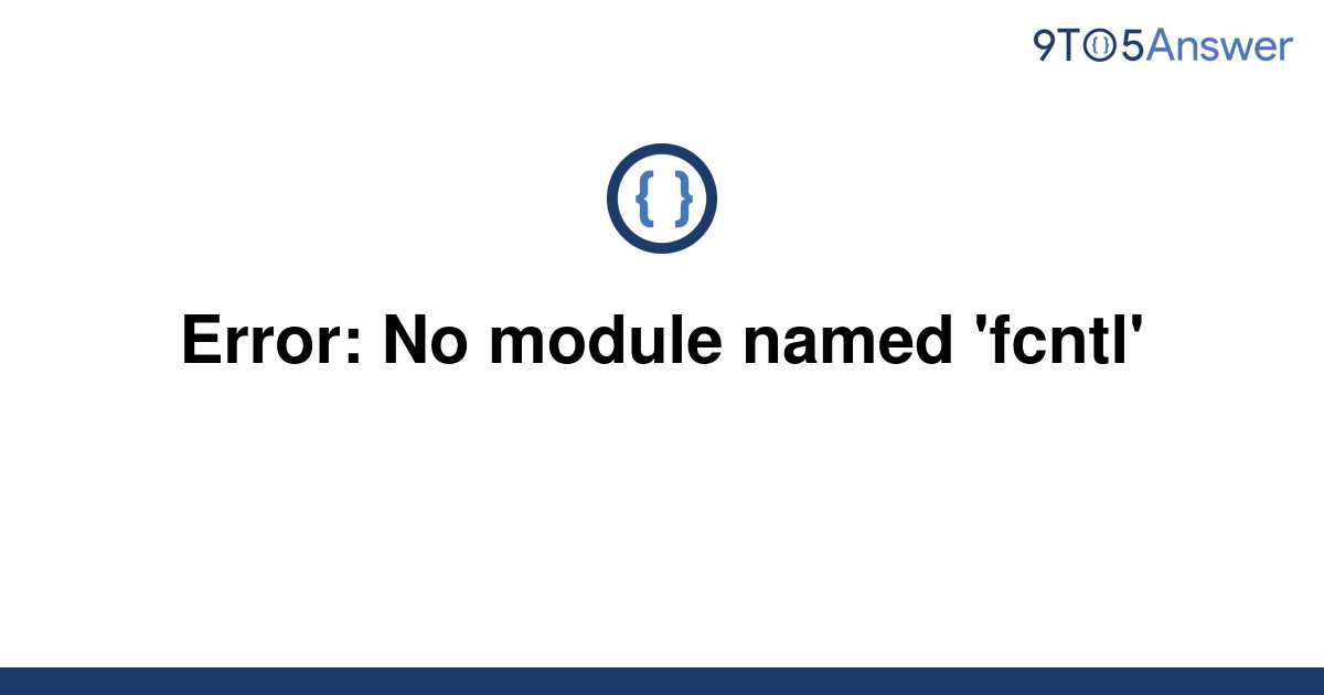 thonny input error no module named