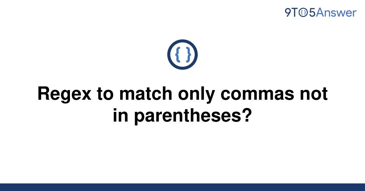 c-regex-match-only-if-one-group-of-numbers-is-found-in-string