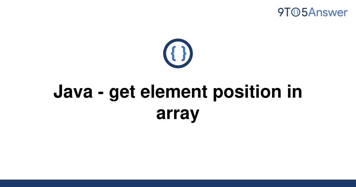 Javascript Get Element Position In Array