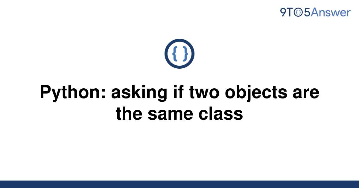 how-to-check-if-two-objects-are-equal-in-javascript